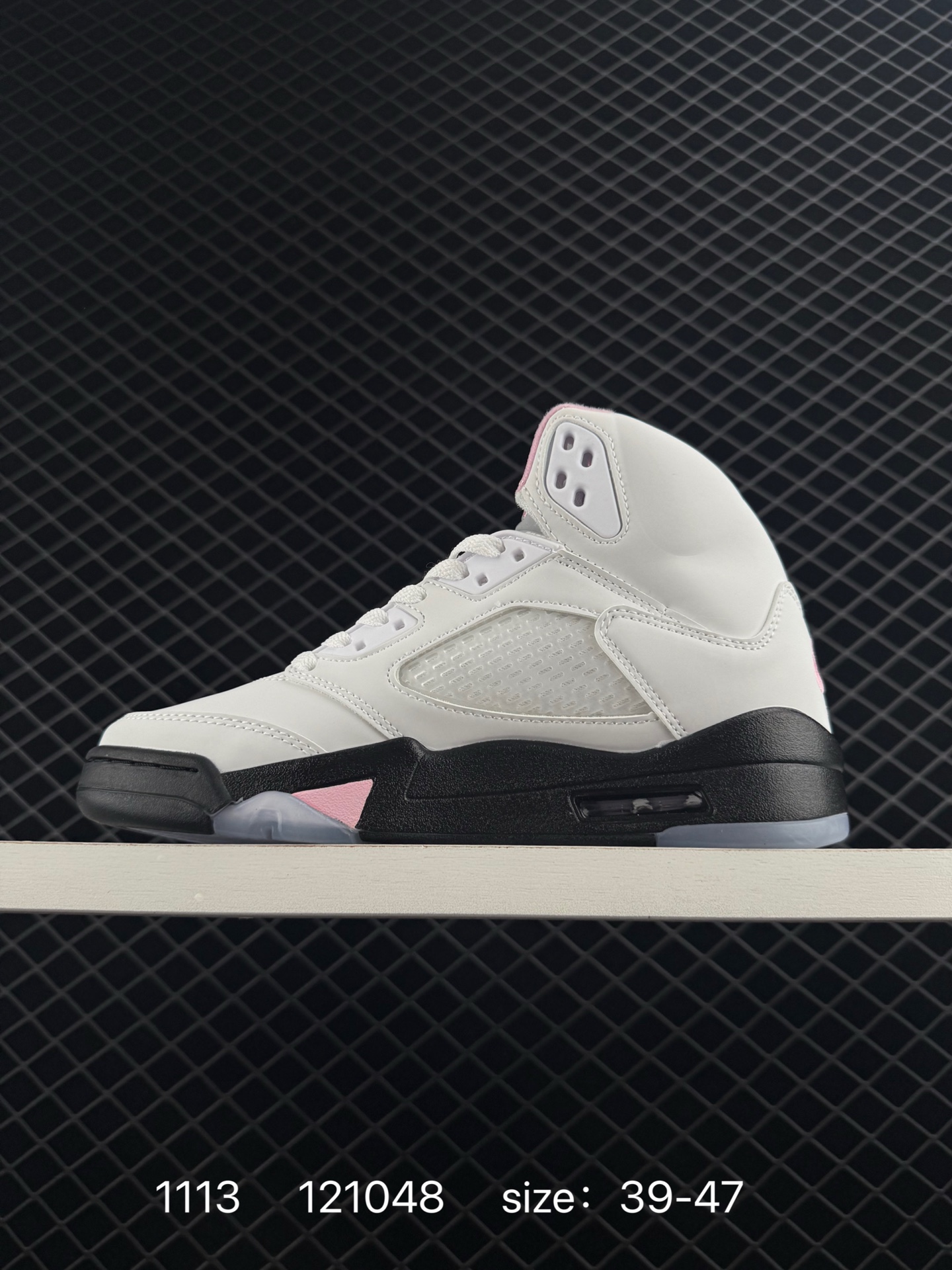 Nike AIR JORDAN 5 RETRO SNGL DY“ AJ5